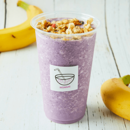 飲むバナナアサイーボウル｜出水市でスイーツのテイクアウトならBAR BOCCI